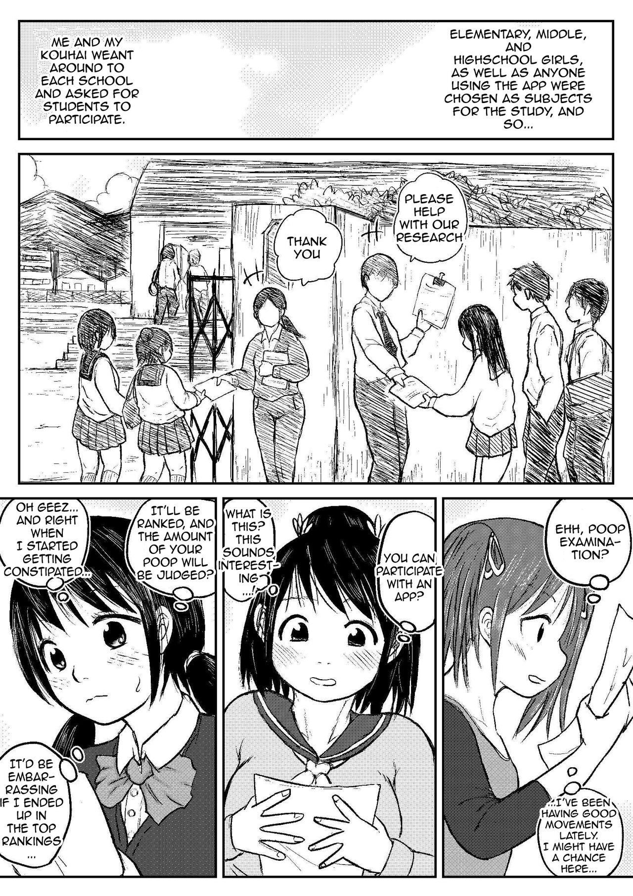 [tako6]Koyashi Machi Haisetsu Hyakkei ①【Soshuhen+α】[English] [Partial] Page 13