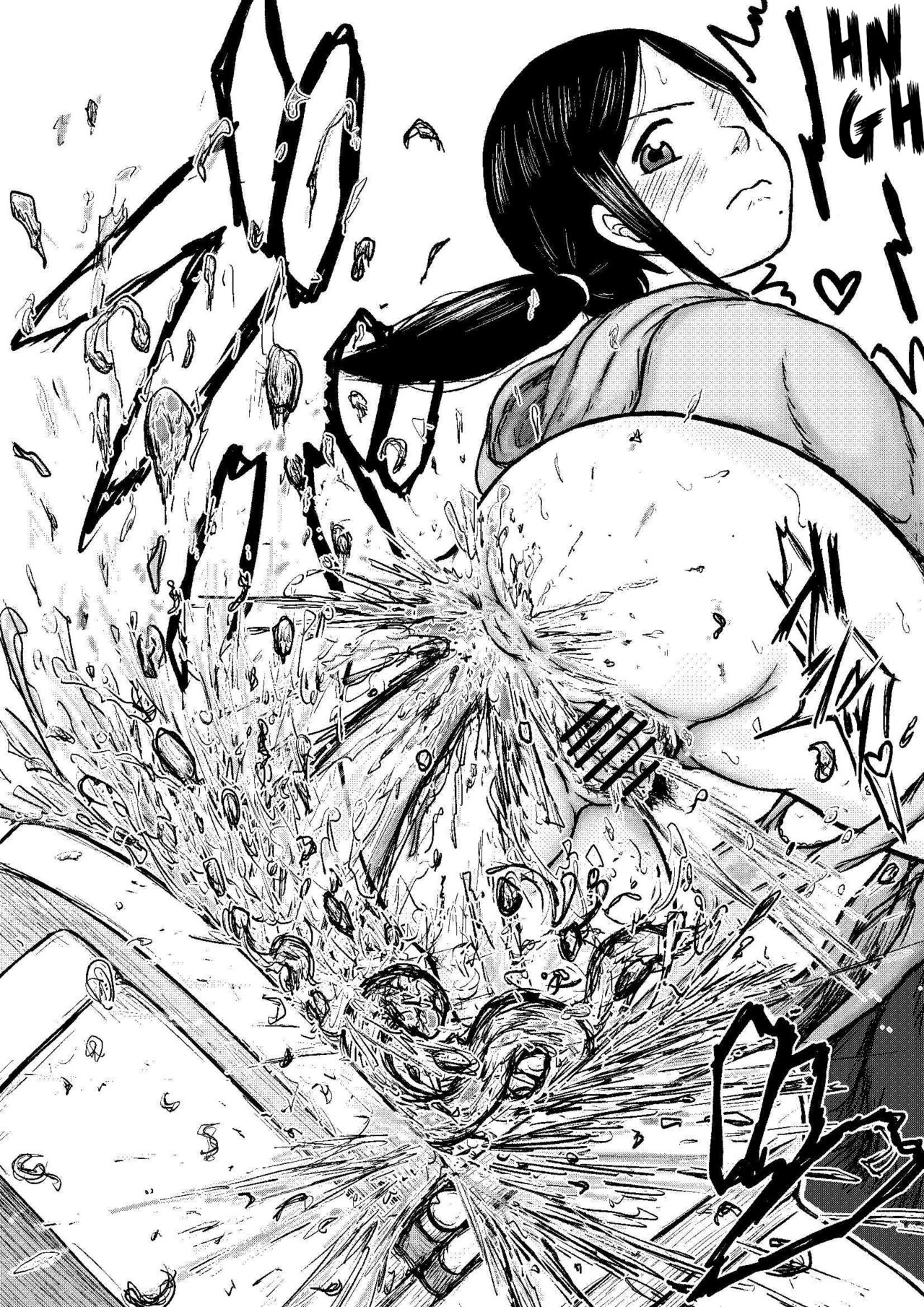 [tako6]Koyashi Machi Haisetsu Hyakkei ①【Soshuhen+α】[English] [Partial] Page 17