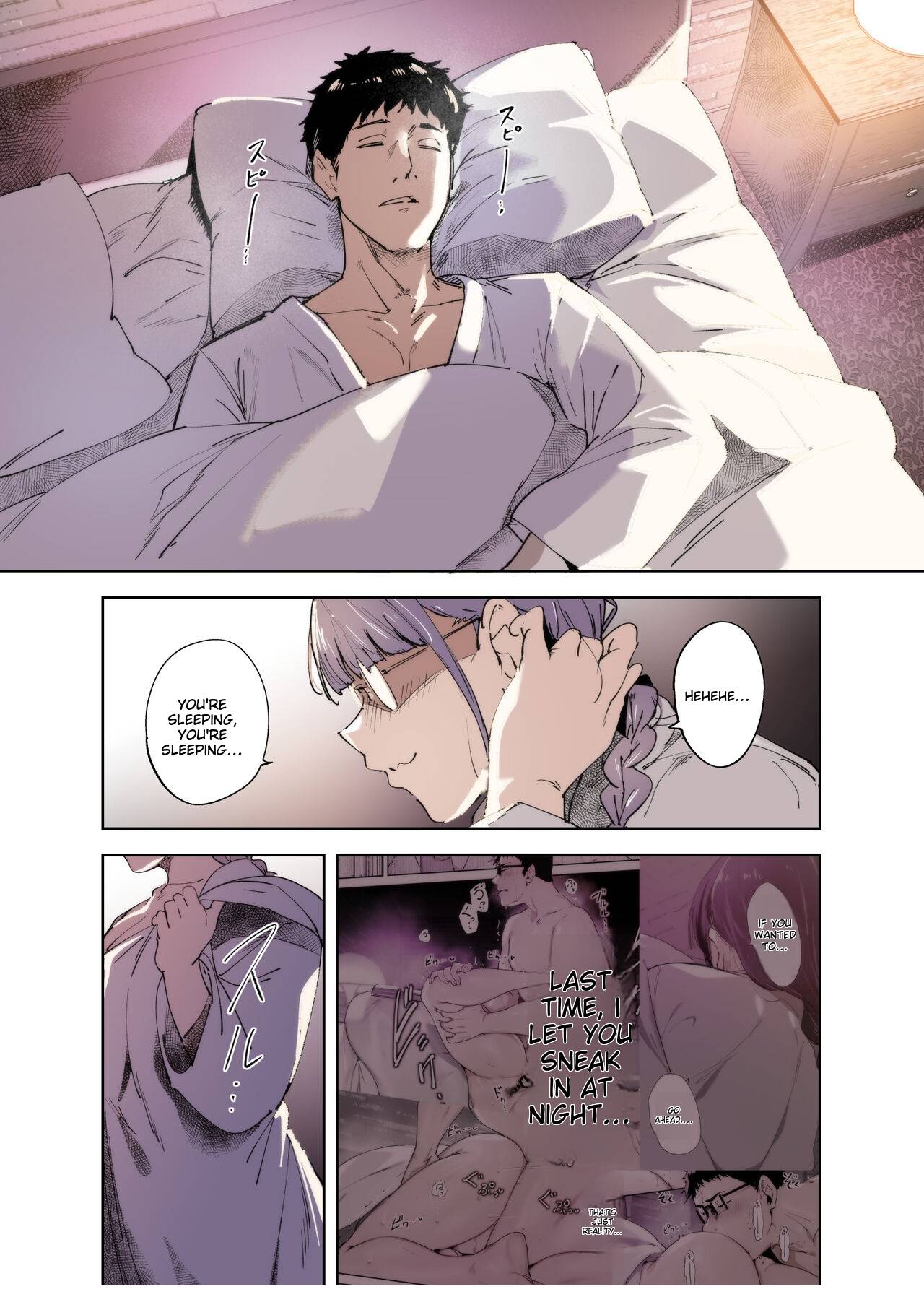 [Ringoya (Alp)]Otaku Tomodachi to no Sex wa Saikou ni Kimochi Ii ‐side Miyoshi | Sex with Your Otaku Friend is Mindblowing(unofficial) [ENGLISH] Page 4