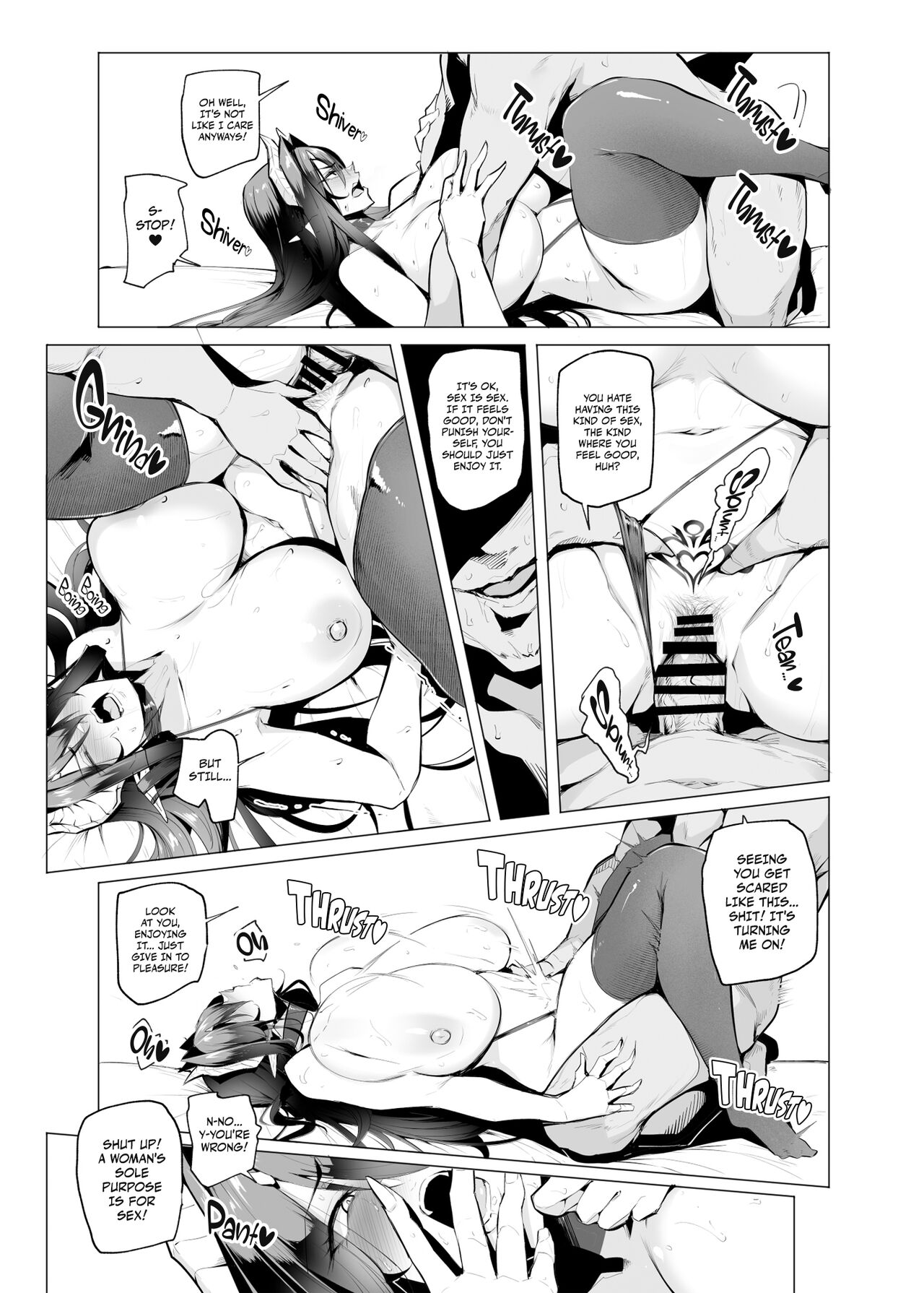 [A Gokuburi (Sian)]Mesu Gacha III[English][jf_tanslations] Page 15