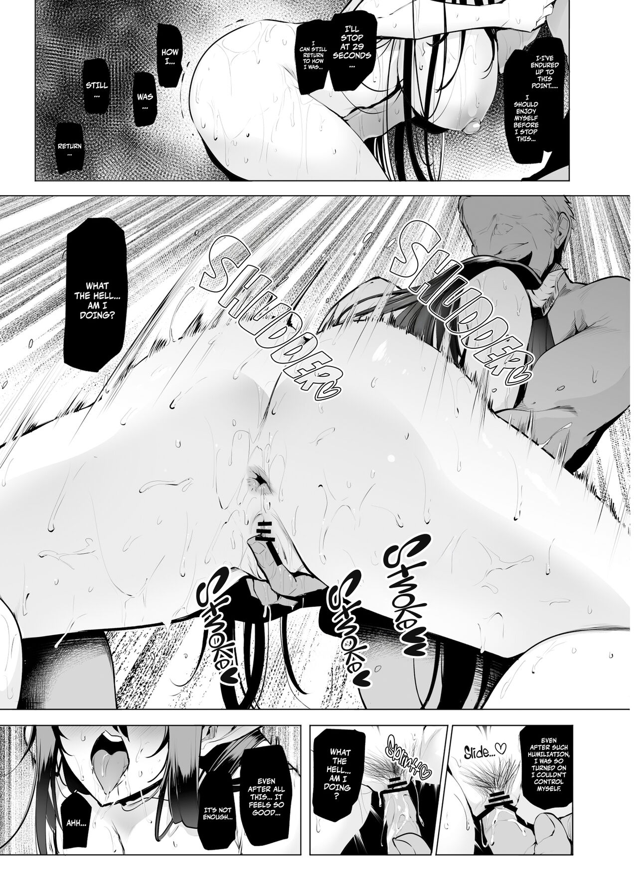 [A Gokuburi (Sian)]Mesu Gacha III[English][jf_tanslations] Page 29