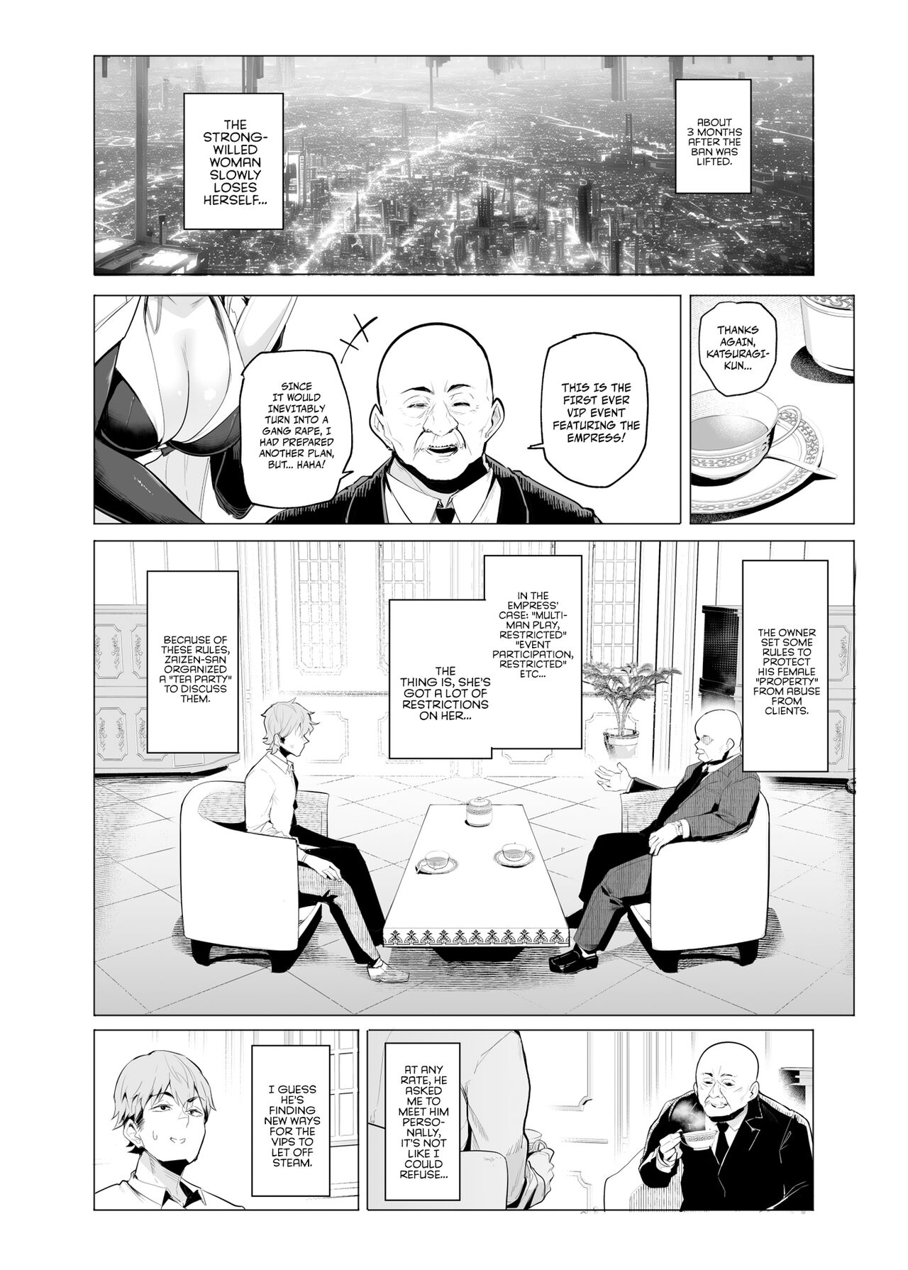 [A Gokuburi (Sian)]Mesu Gacha III[English][jf_tanslations] Page 6