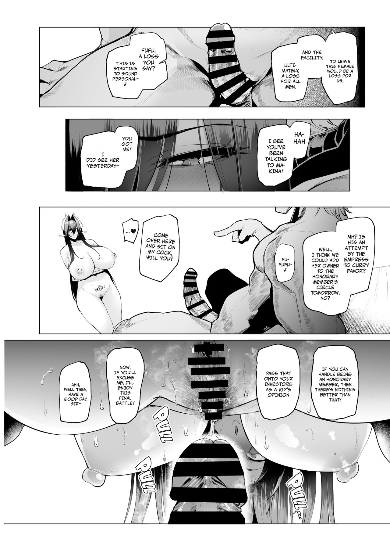 [A Gokuburi (Sian)]Mesu Gacha III[English][jf_tanslations] Page 72