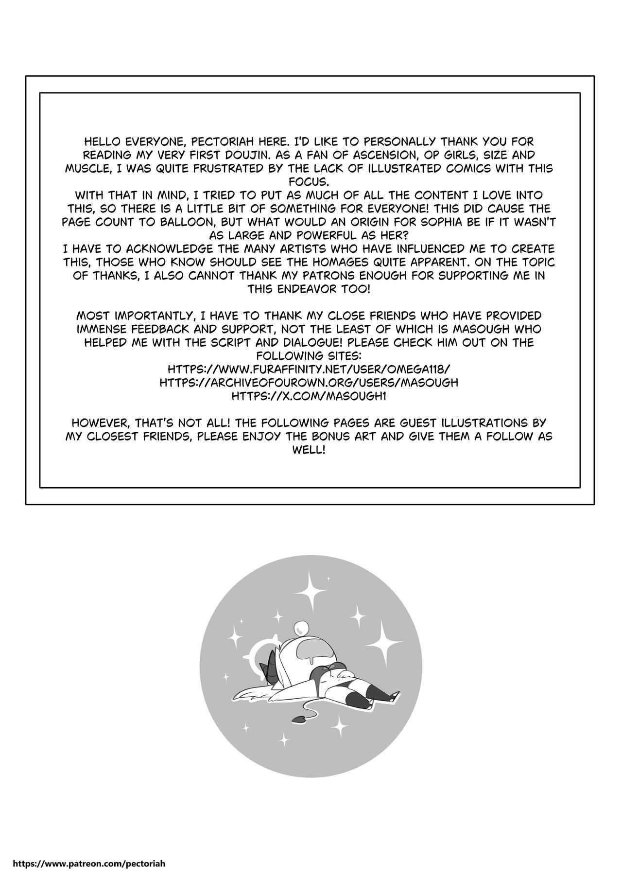 [pectoriah]Succubus to Omni-Goddess! Page 54