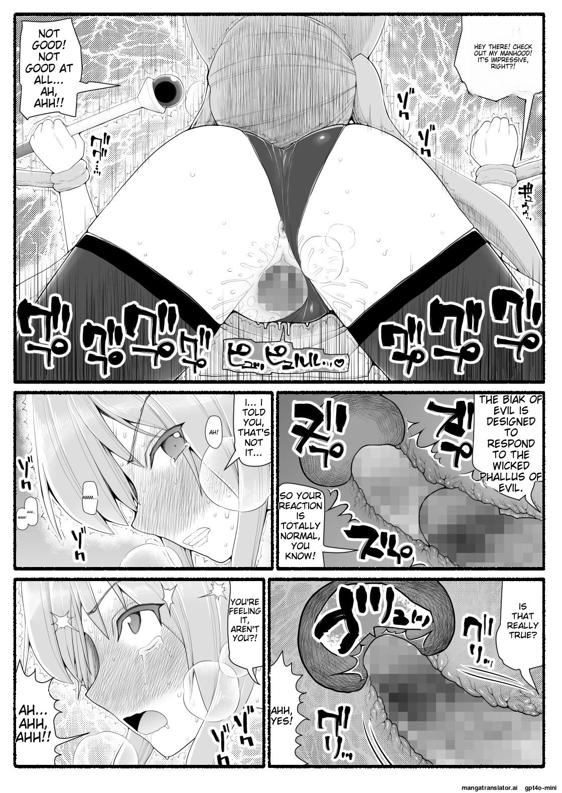 [EsuEsu]Mahou Shoujo VS Inma Seibutsu 13[English] Page 17