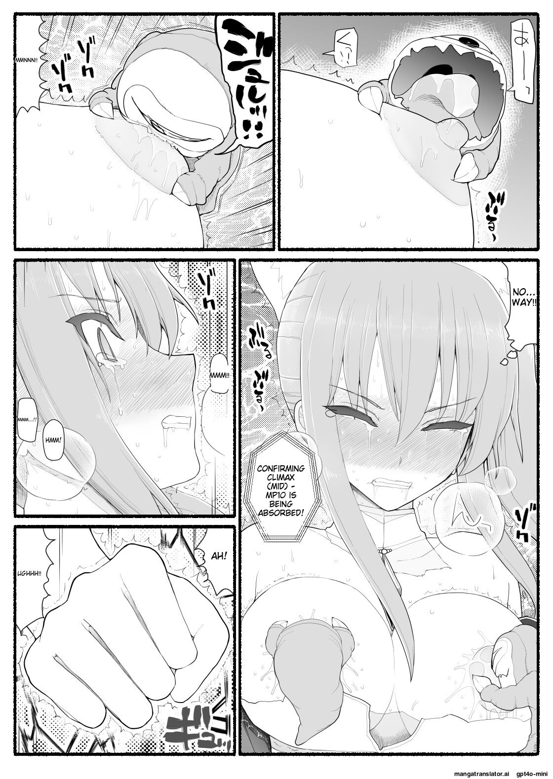 [EsuEsu]Mahou Shoujo VS Inma Seibutsu 13[English] Page 22