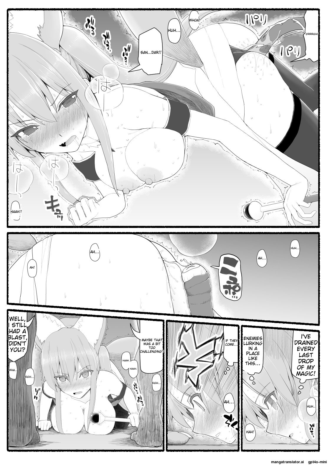 [EsuEsu]Mahou Shoujo VS Inma Seibutsu 13[English] Page 25