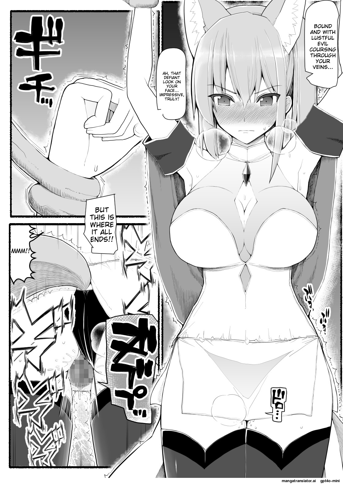 [EsuEsu]Mahou Shoujo VS Inma Seibutsu 13[English] Page 3