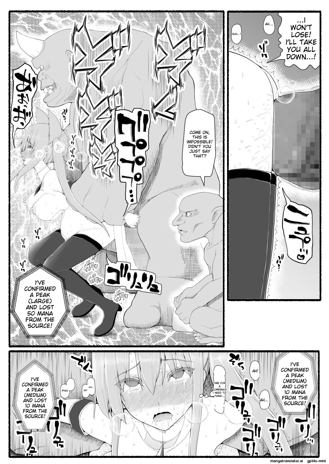 [EsuEsu]Mahou Shoujo VS Inma Seibutsu 13[English] Page 30