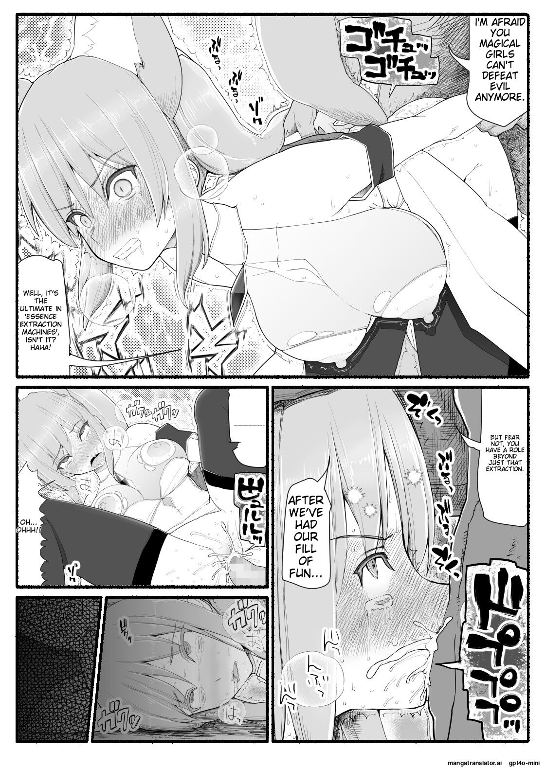 [EsuEsu]Mahou Shoujo VS Inma Seibutsu 13[English] Page 4