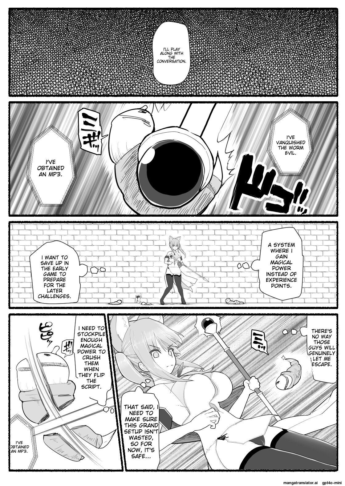 [EsuEsu]Mahou Shoujo VS Inma Seibutsu 13[English] Page 8