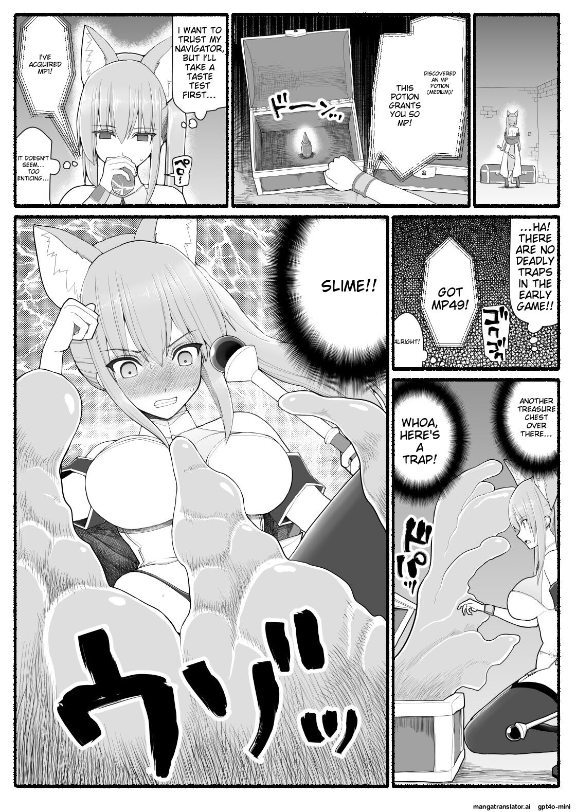 [EsuEsu]Mahou Shoujo VS Inma Seibutsu 13[English] Page 9