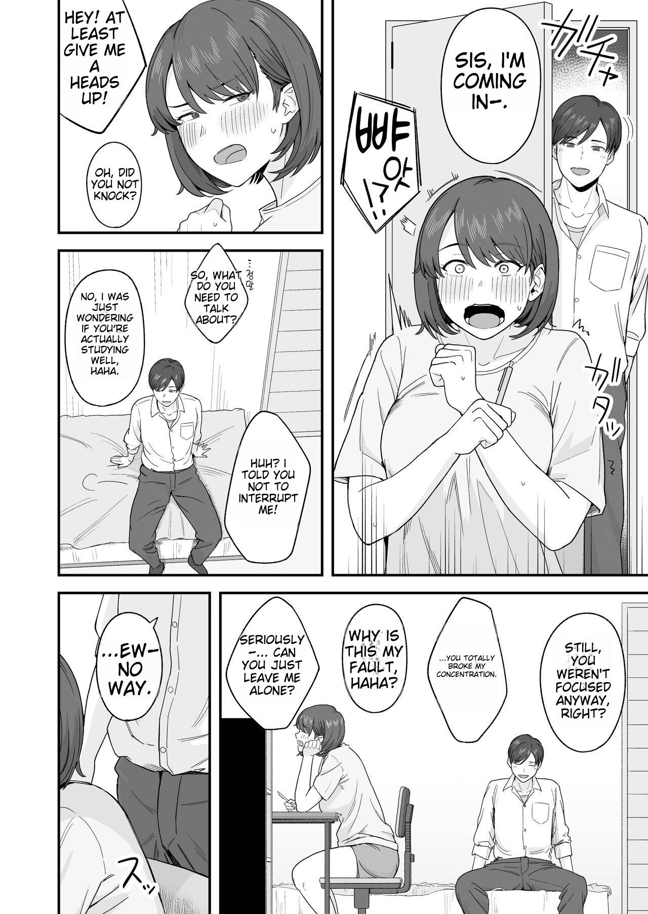 [Natsuzo]Benkyou ni Shuuchuu shitai Muttsuri na Ane wa, Karada no Aishou Bacchiri na Otouto no Sasoi o Kotowarenai | A sulky older sister who wants to concentrate on her studies can't resist the lure of her Physically Perfect Younger Brother[English] Page 5