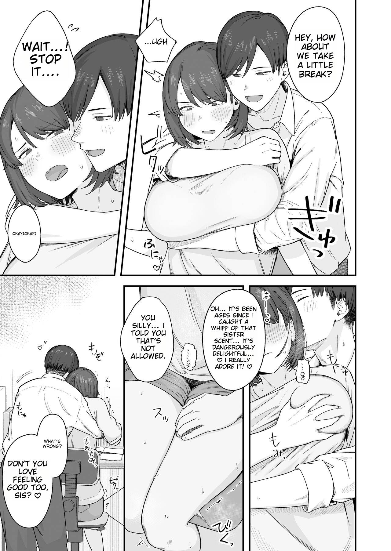 [Natsuzo]Benkyou ni Shuuchuu shitai Muttsuri na Ane wa, Karada no Aishou Bacchiri na Otouto no Sasoi o Kotowarenai | A sulky older sister who wants to concentrate on her studies can't resist the lure of her Physically Perfect Younger Brother[English] Page 6