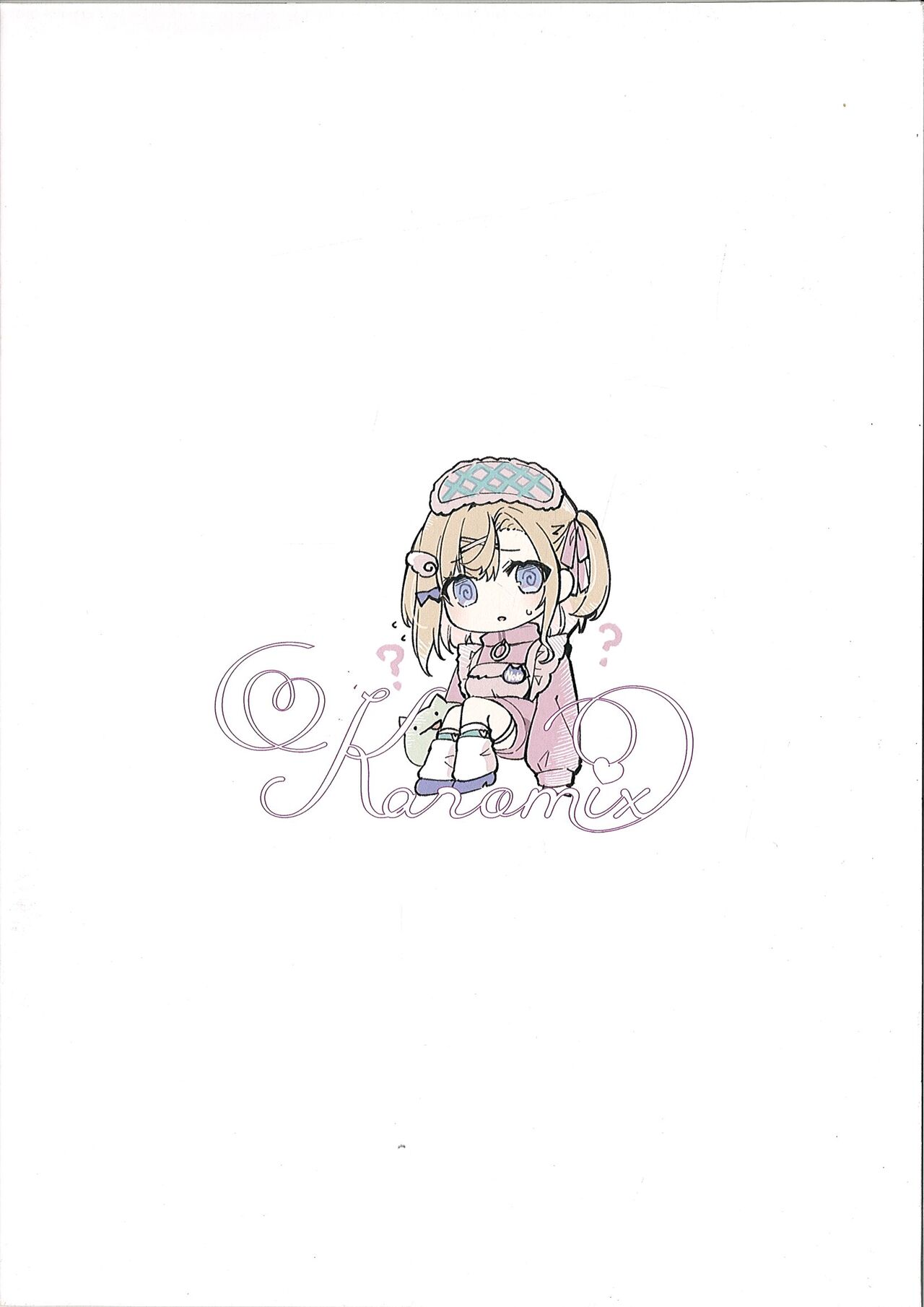 (C103) [KAROMIX (karory)]Imouto to Imouto no Shinyuu de Saimin Taisei EX no Seiso JC to Saimin de Ichaicha Suru Hon | A Book about using Hypno and Hypno Position EX to Fuck my Little Sister and her Pure JC Friend[English] [Entropy] Page 17