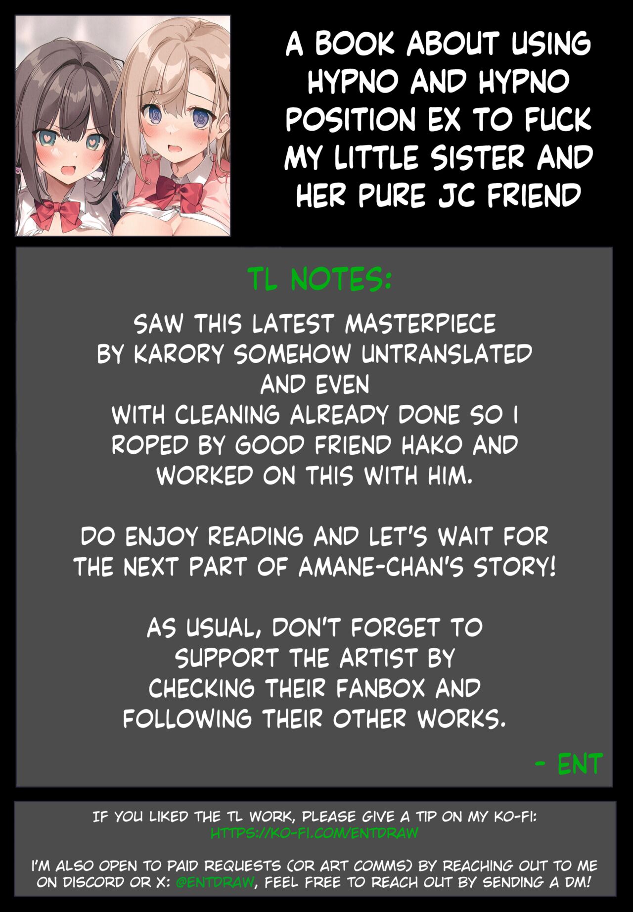 (C103) [KAROMIX (karory)]Imouto to Imouto no Shinyuu de Saimin Taisei EX no Seiso JC to Saimin de Ichaicha Suru Hon | A Book about using Hypno and Hypno Position EX to Fuck my Little Sister and her Pure JC Friend[English] [Entropy] Page 18