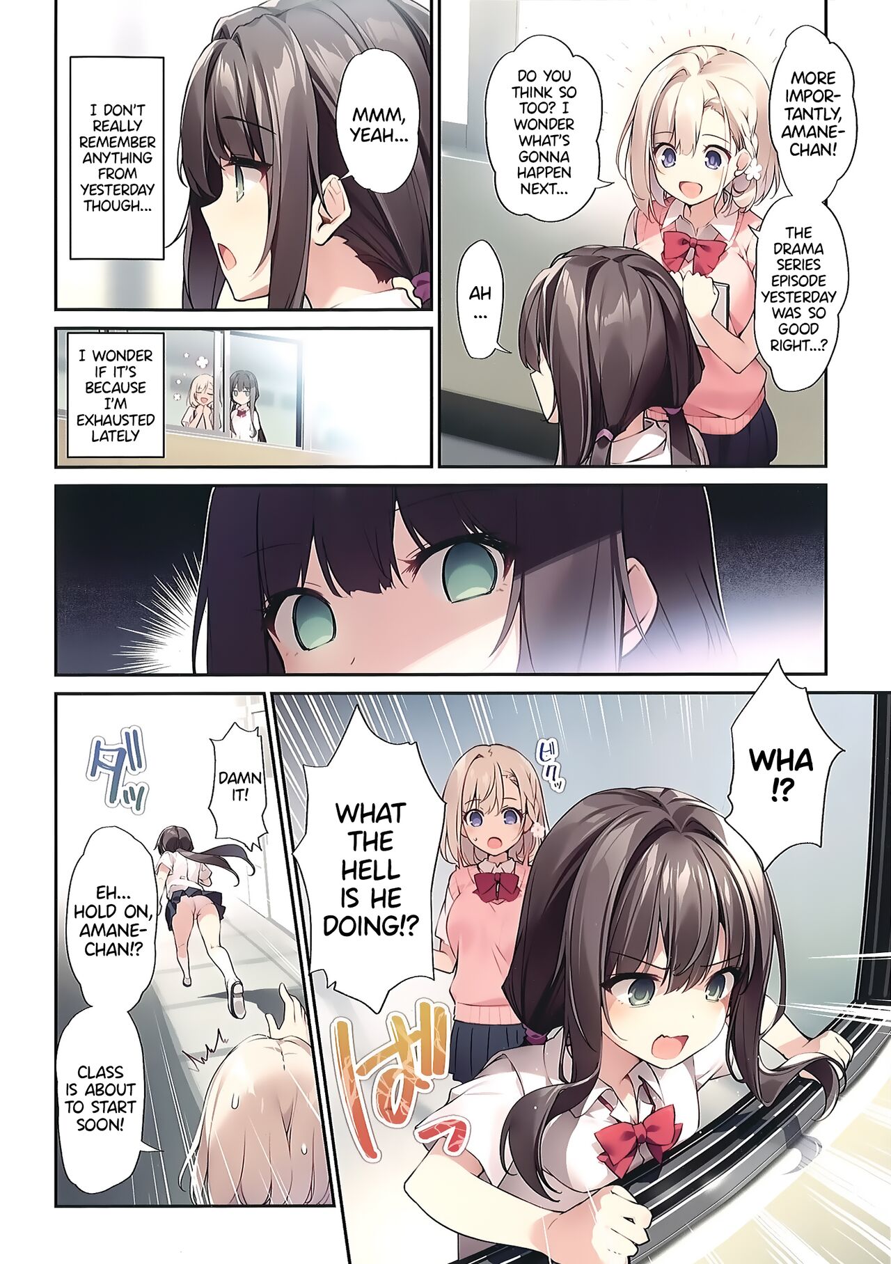 (C103) [KAROMIX (karory)]Imouto to Imouto no Shinyuu de Saimin Taisei EX no Seiso JC to Saimin de Ichaicha Suru Hon | A Book about using Hypno and Hypno Position EX to Fuck my Little Sister and her Pure JC Friend[English] [Entropy] Page 3