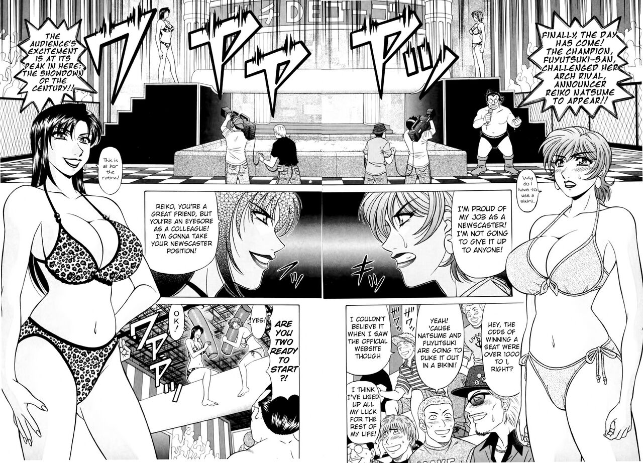 [Ozaki Akira]Caster Natsume Reiko no Yuuwaku Vol. 3 Ch.1-7[English] Page 101
