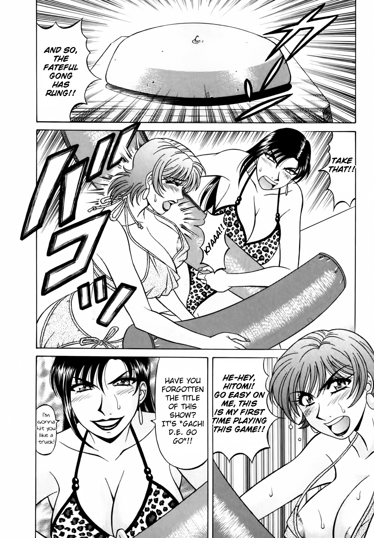 [Ozaki Akira]Caster Natsume Reiko no Yuuwaku Vol. 3 Ch.1-7[English] Page 102