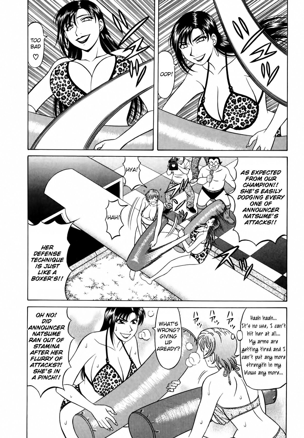 [Ozaki Akira]Caster Natsume Reiko no Yuuwaku Vol. 3 Ch.1-7[English] Page 104