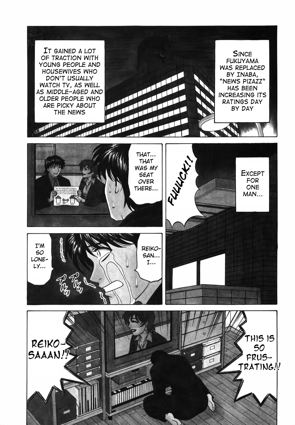 [Ozaki Akira]Caster Natsume Reiko no Yuuwaku Vol. 3 Ch.1-7[English] Page 11