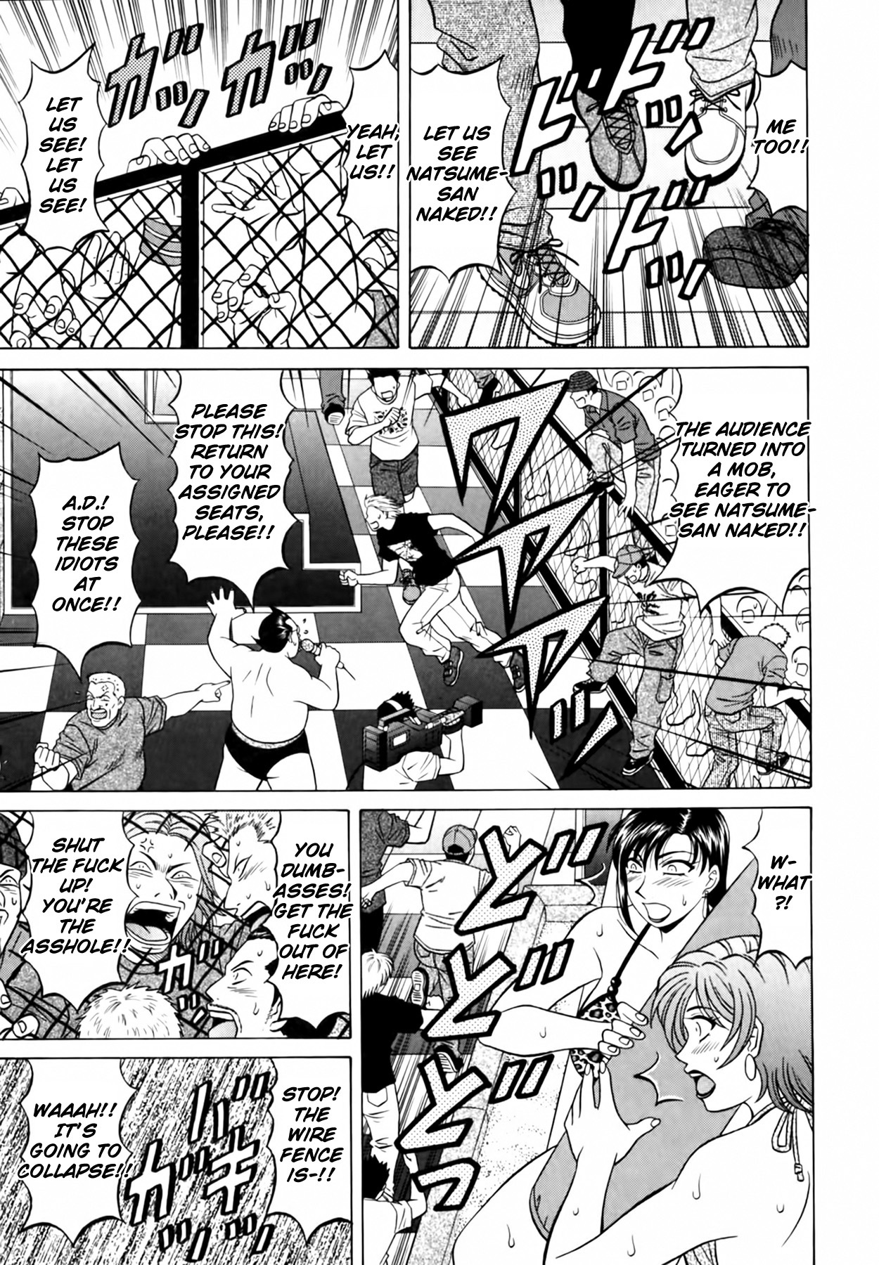 [Ozaki Akira]Caster Natsume Reiko no Yuuwaku Vol. 3 Ch.1-7[English] Page 111