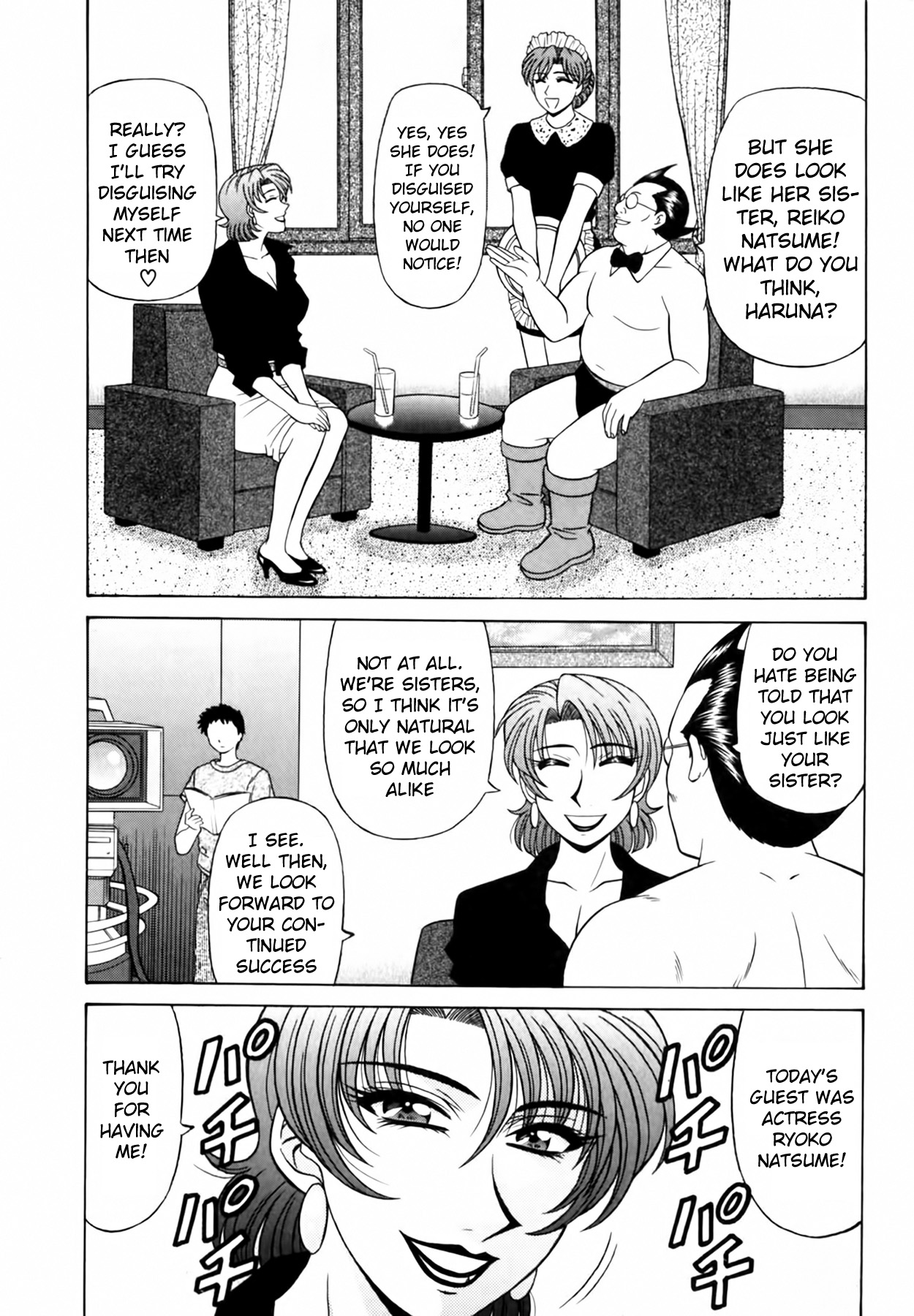 [Ozaki Akira]Caster Natsume Reiko no Yuuwaku Vol. 3 Ch.1-7[English] Page 115