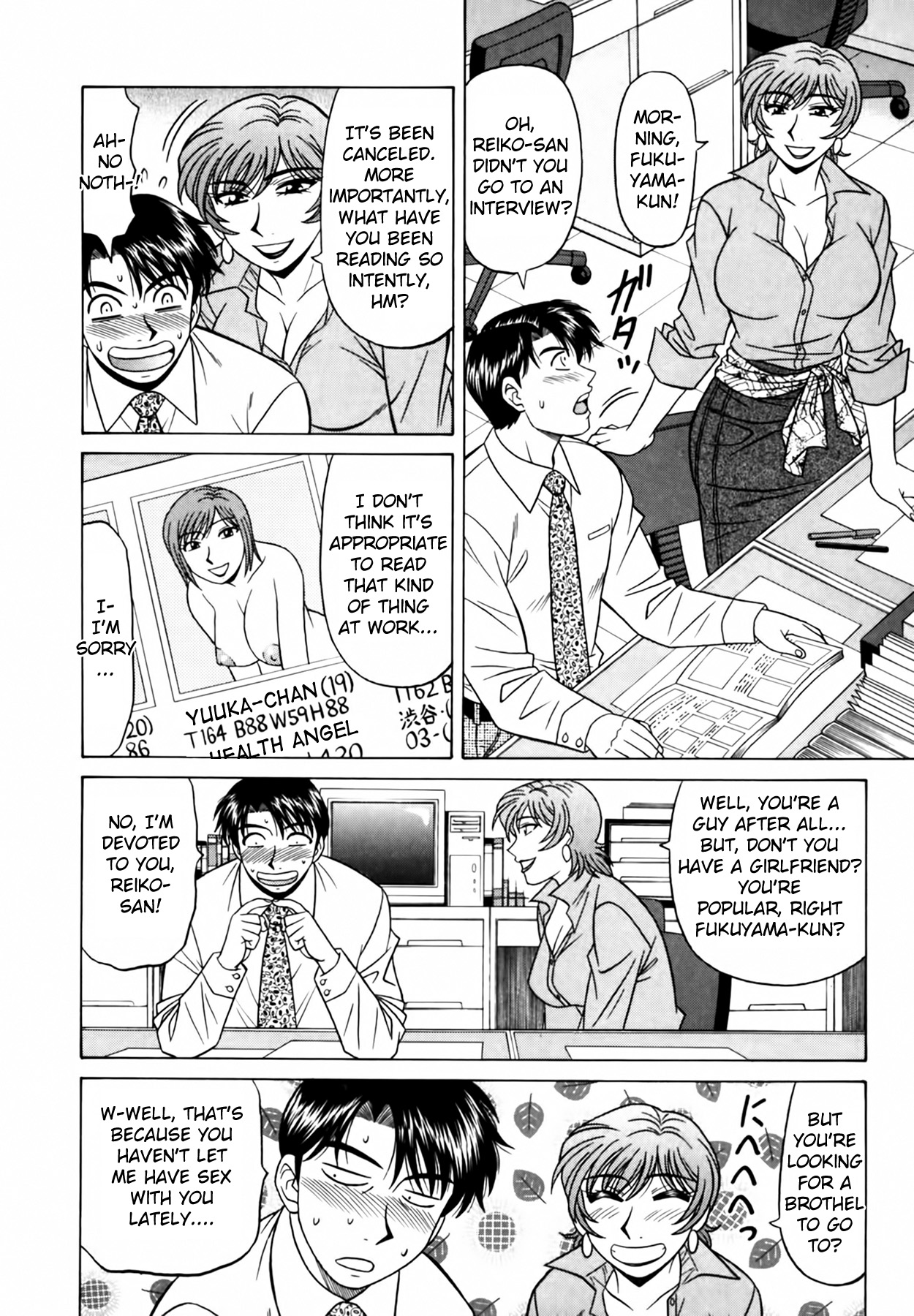 [Ozaki Akira]Caster Natsume Reiko no Yuuwaku Vol. 3 Ch.1-7[English] Page 121