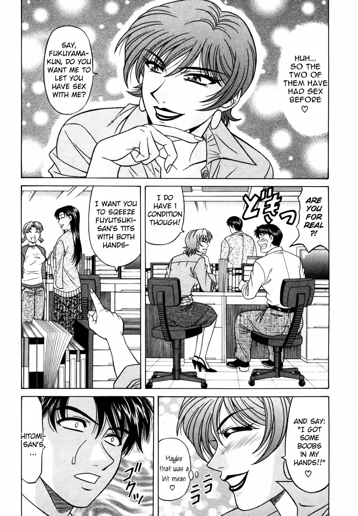 [Ozaki Akira]Caster Natsume Reiko no Yuuwaku Vol. 3 Ch.1-7[English] Page 122