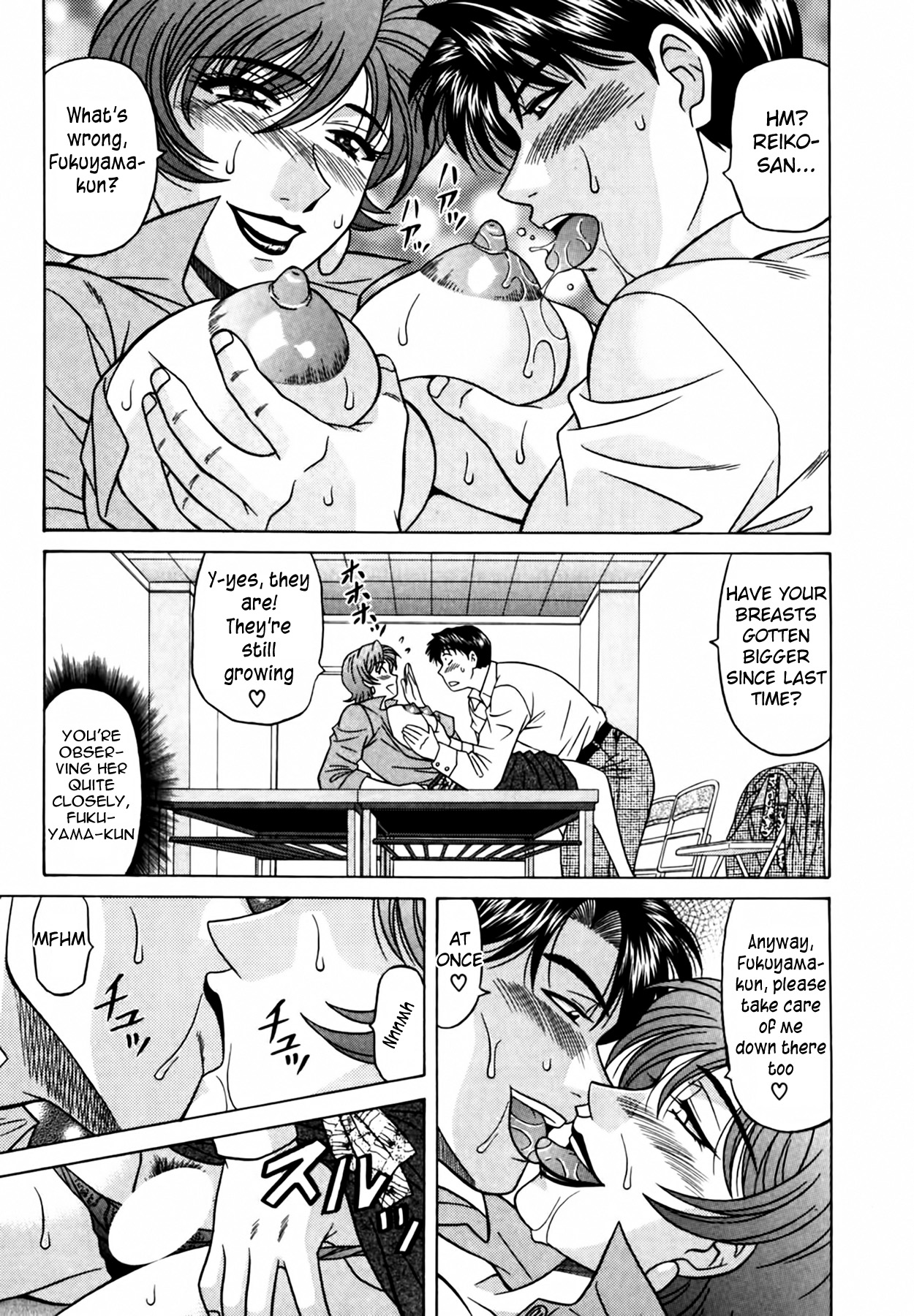 [Ozaki Akira]Caster Natsume Reiko no Yuuwaku Vol. 3 Ch.1-7[English] Page 126