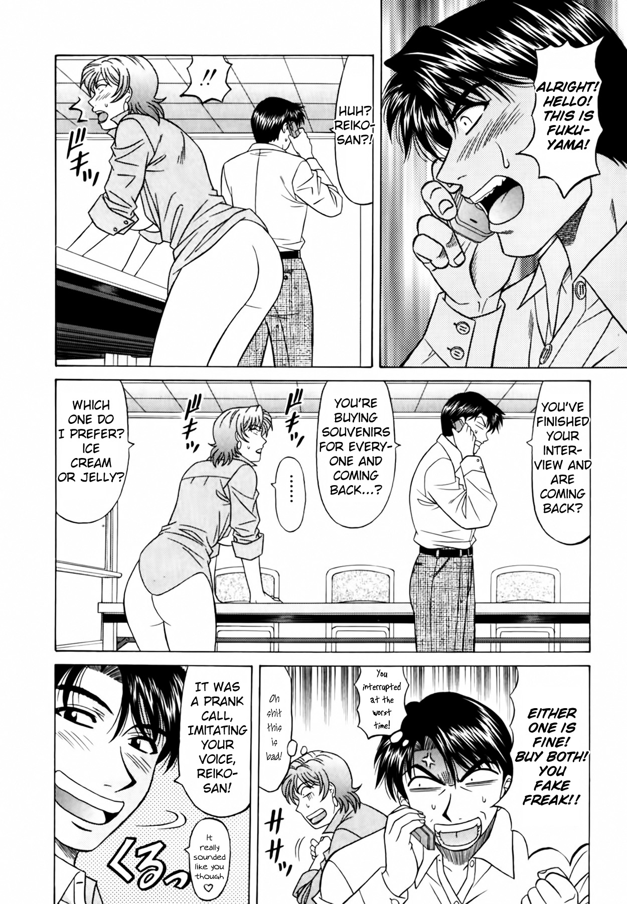 [Ozaki Akira]Caster Natsume Reiko no Yuuwaku Vol. 3 Ch.1-7[English] Page 131
