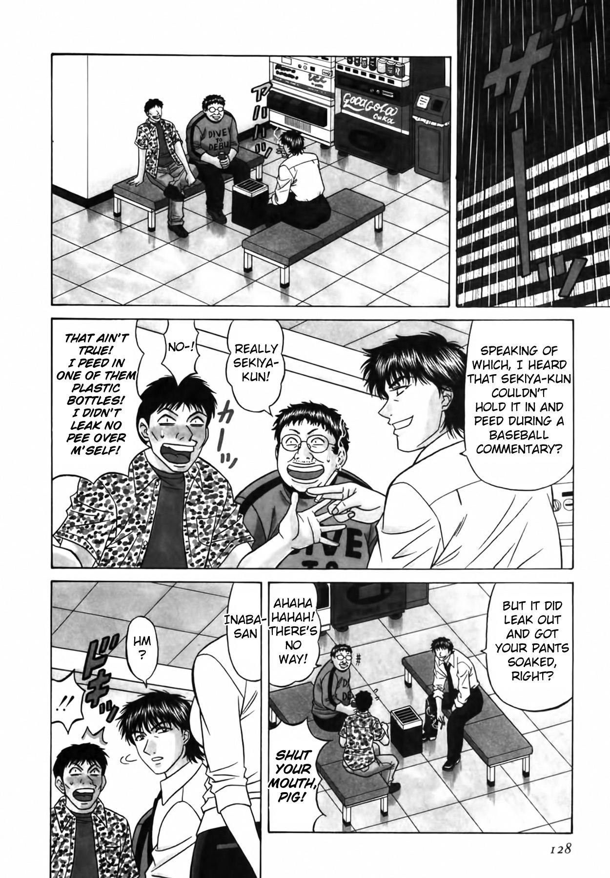 [Ozaki Akira]Caster Natsume Reiko no Yuuwaku Vol. 3 Ch.1-7[English] Page 136