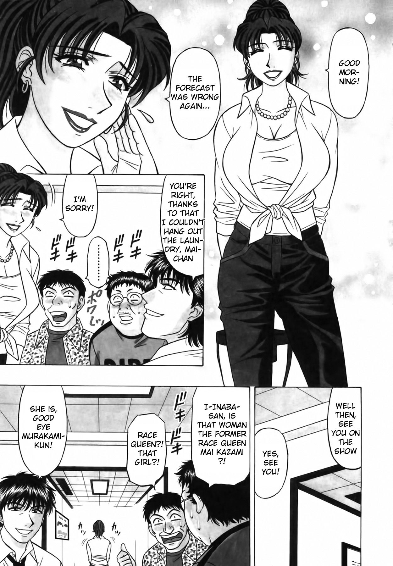 [Ozaki Akira]Caster Natsume Reiko no Yuuwaku Vol. 3 Ch.1-7[English] Page 137