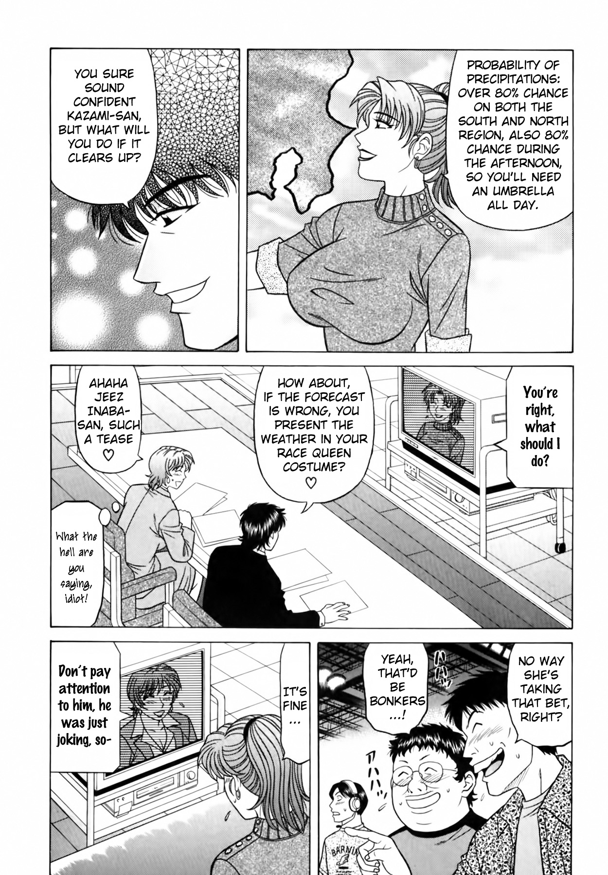 [Ozaki Akira]Caster Natsume Reiko no Yuuwaku Vol. 3 Ch.1-7[English] Page 140