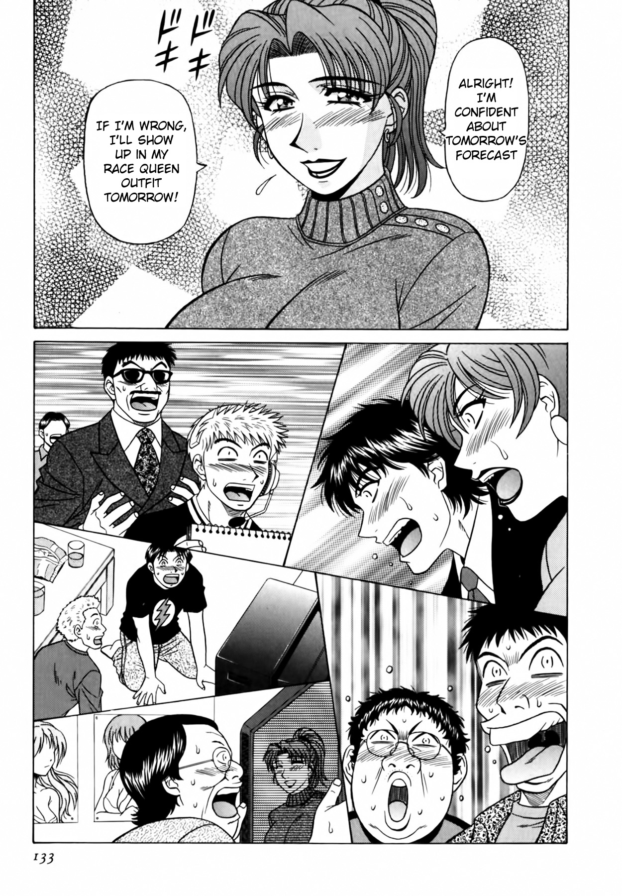 [Ozaki Akira]Caster Natsume Reiko no Yuuwaku Vol. 3 Ch.1-7[English] Page 141