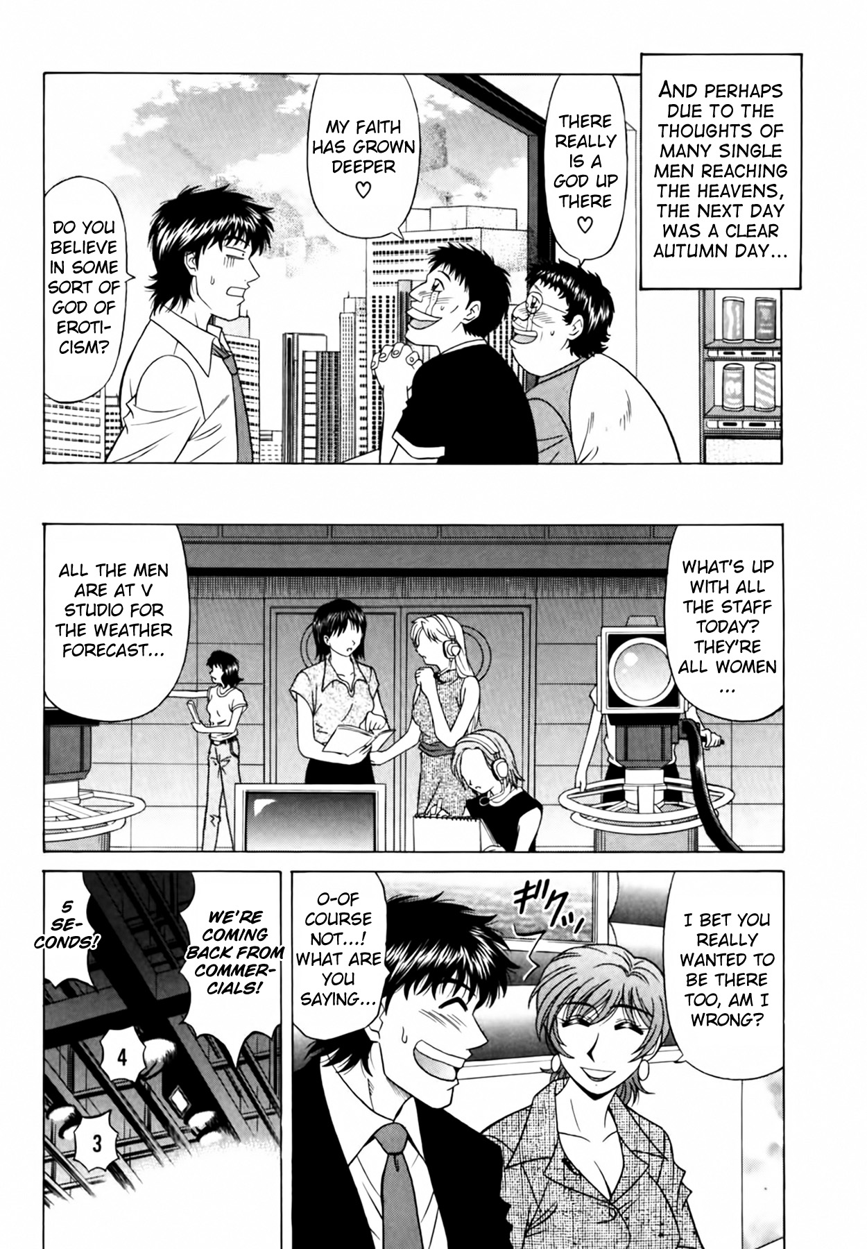 [Ozaki Akira]Caster Natsume Reiko no Yuuwaku Vol. 3 Ch.1-7[English] Page 143