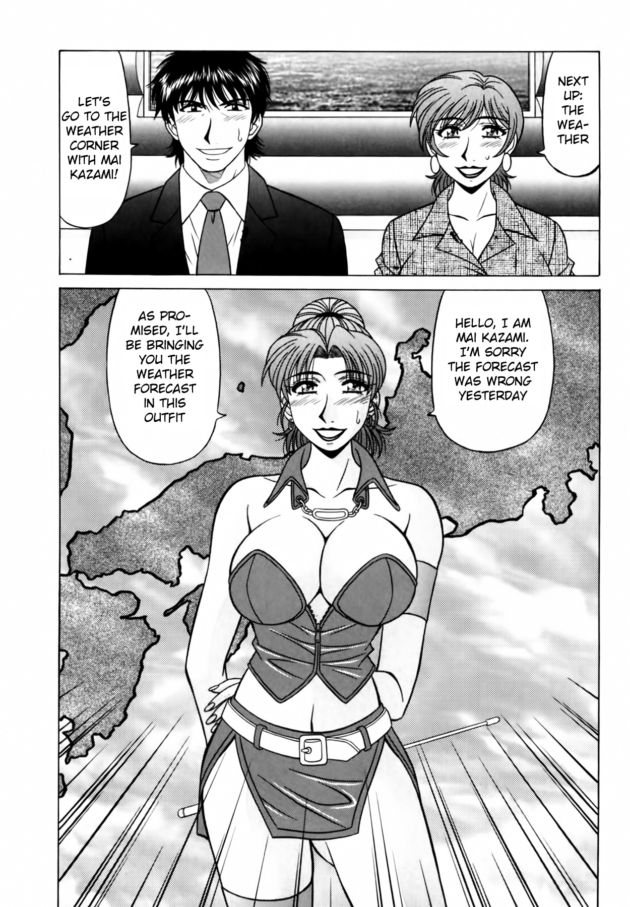 [Ozaki Akira]Caster Natsume Reiko no Yuuwaku Vol. 3 Ch.1-7[English] Page 144