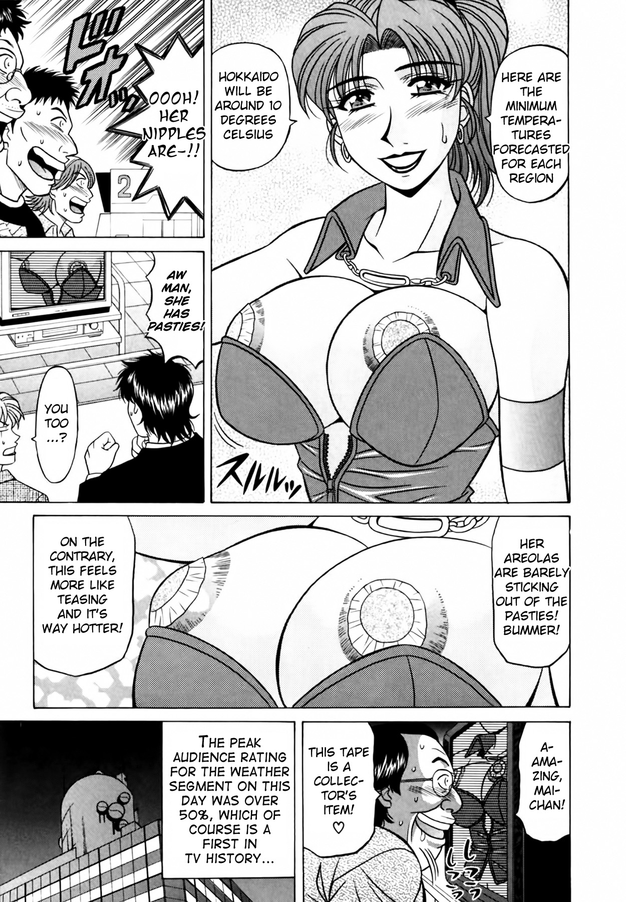 [Ozaki Akira]Caster Natsume Reiko no Yuuwaku Vol. 3 Ch.1-7[English] Page 147