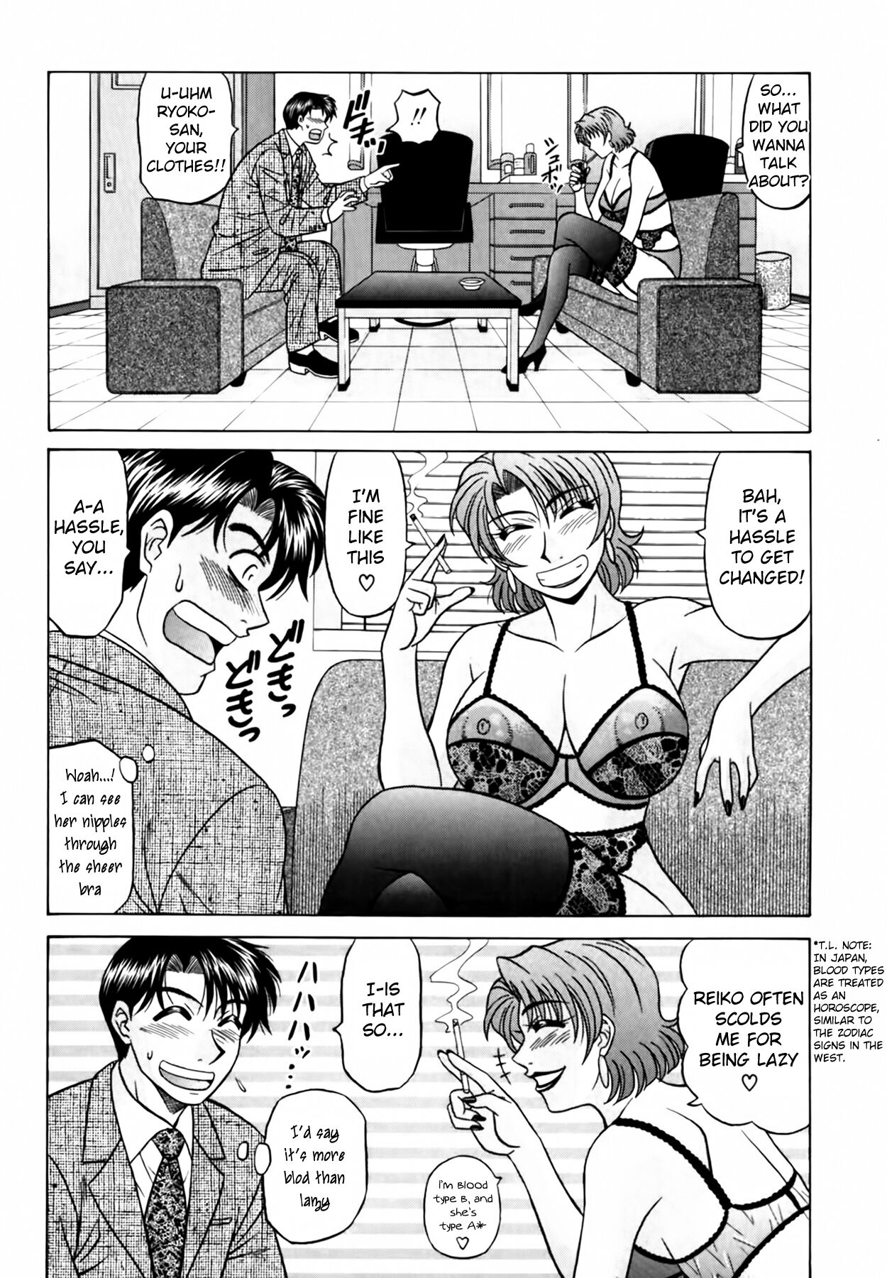 [Ozaki Akira]Caster Natsume Reiko no Yuuwaku Vol. 3 Ch.1-7[English] Page 39