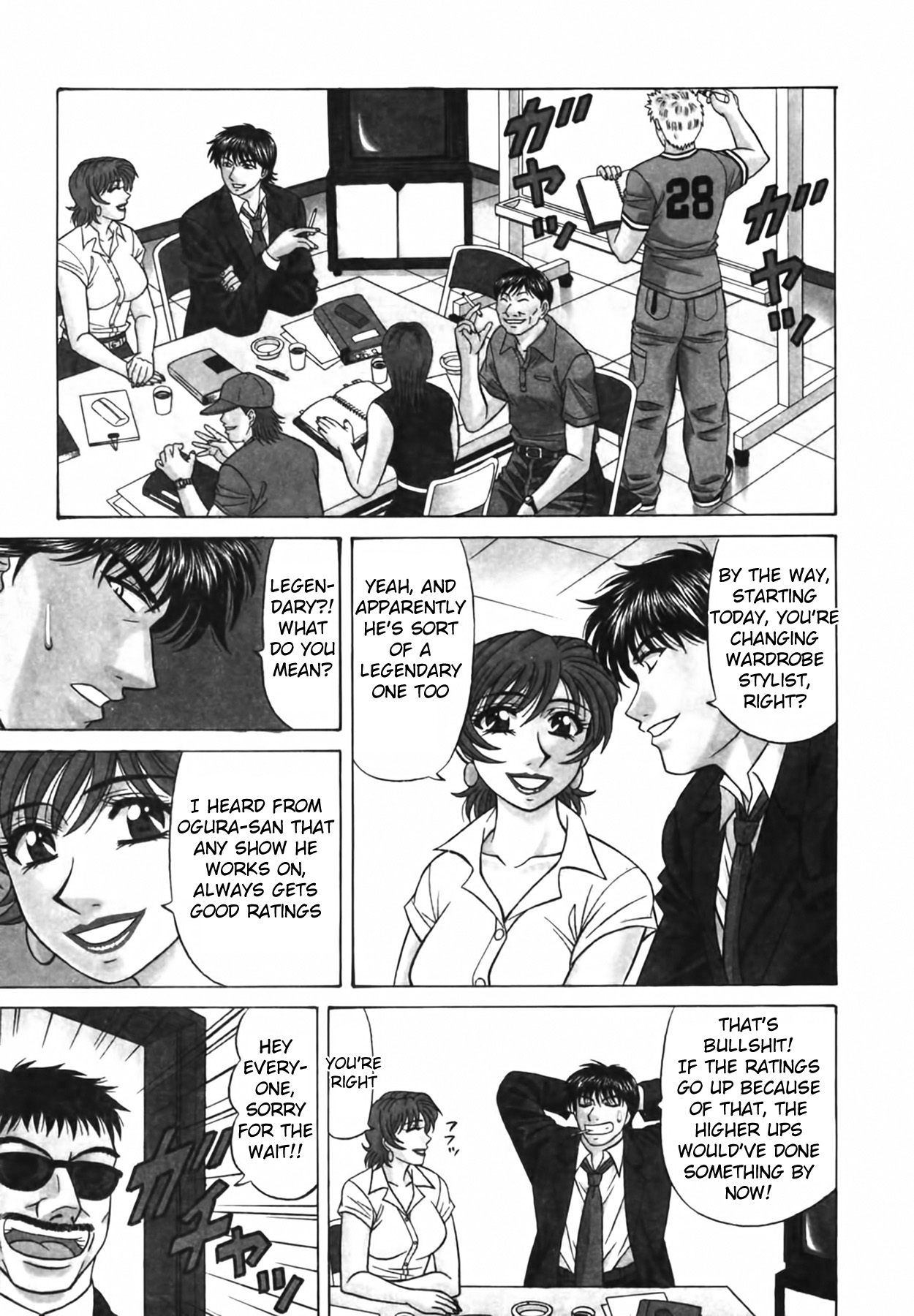 [Ozaki Akira]Caster Natsume Reiko no Yuuwaku Vol. 3 Ch.1-7[English] Page 50