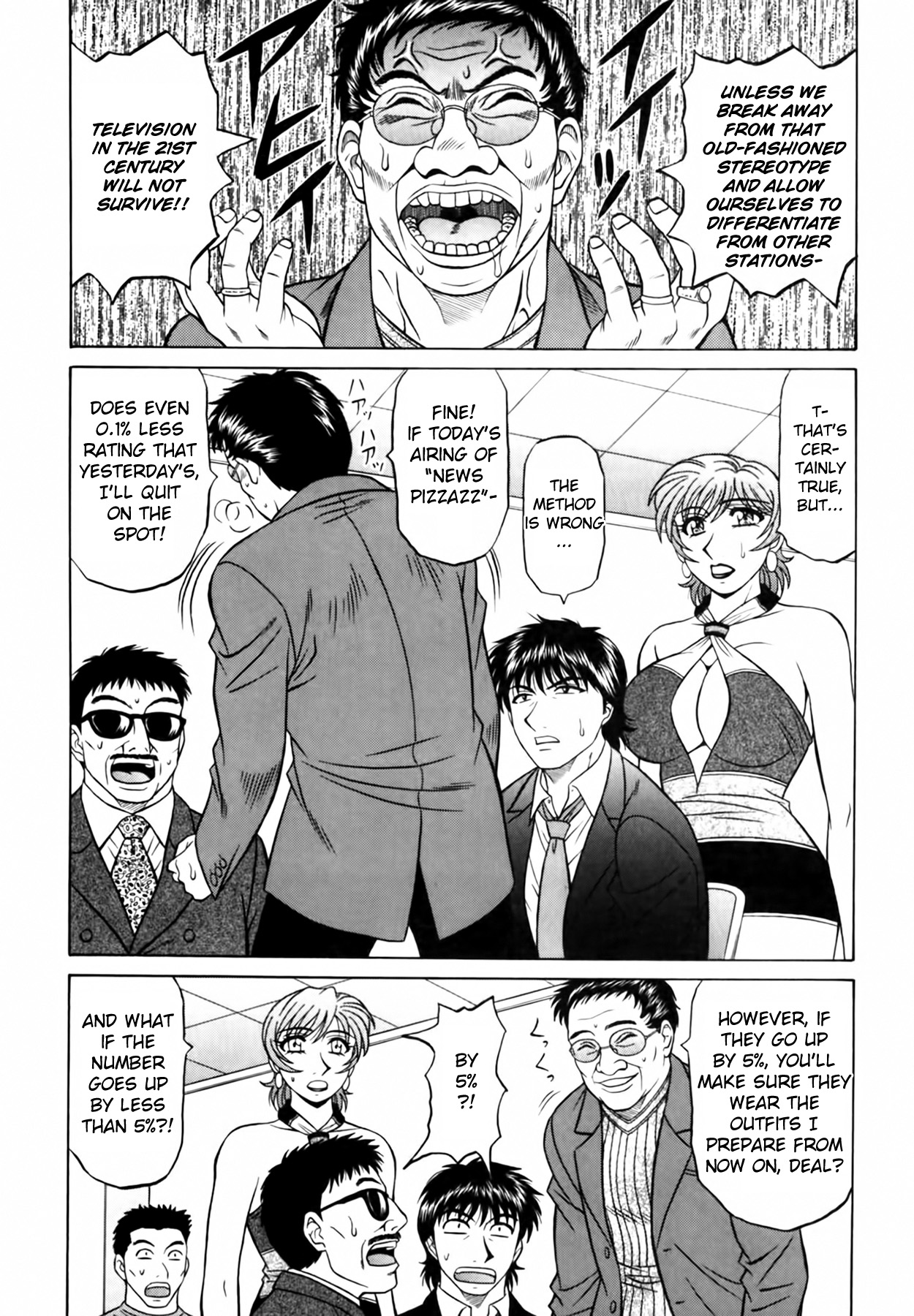 [Ozaki Akira]Caster Natsume Reiko no Yuuwaku Vol. 3 Ch.1-7[English] Page 55