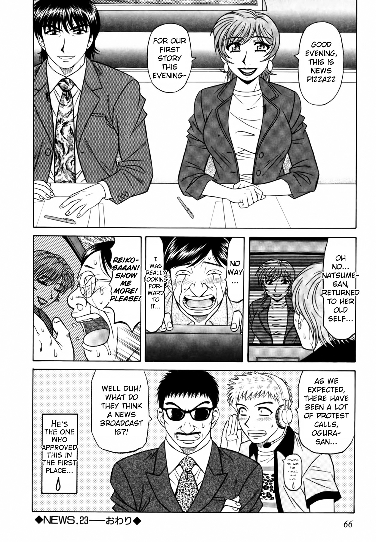 [Ozaki Akira]Caster Natsume Reiko no Yuuwaku Vol. 3 Ch.1-7[English] Page 69