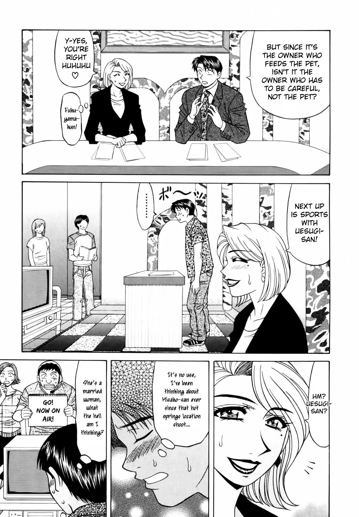 [Ozaki Akira]Caster Natsume Reiko no Yuuwaku Vol. 3 Ch.1-7[English] Page 73