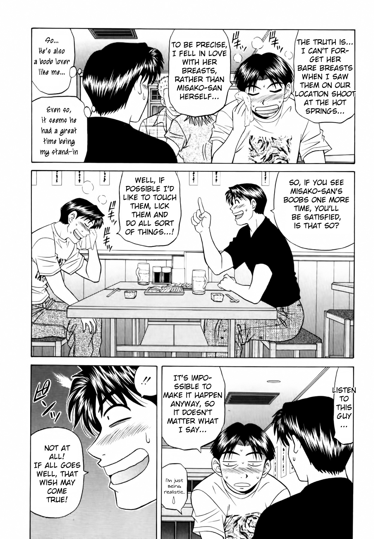 [Ozaki Akira]Caster Natsume Reiko no Yuuwaku Vol. 3 Ch.1-7[English] Page 76