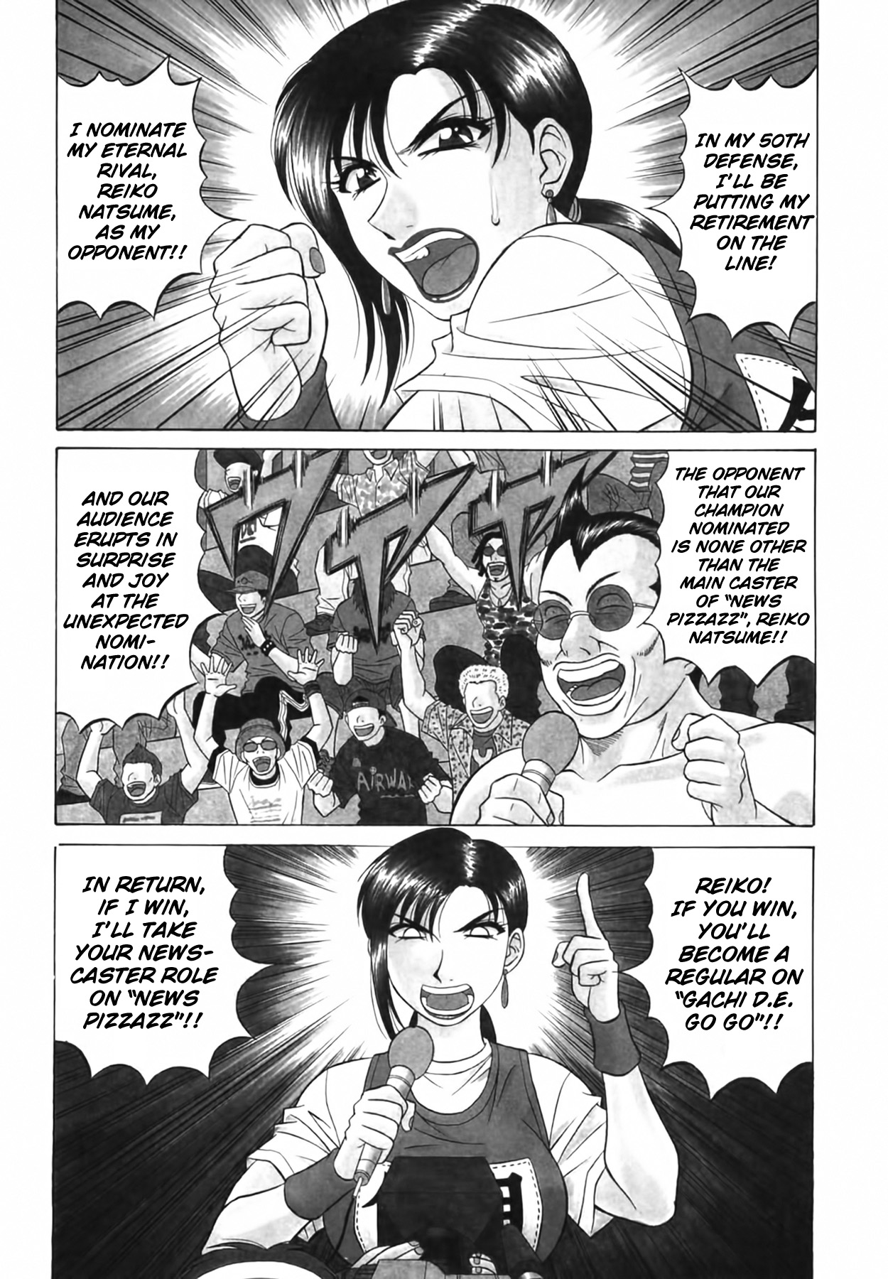 [Ozaki Akira]Caster Natsume Reiko no Yuuwaku Vol. 3 Ch.1-7[English] Page 94
