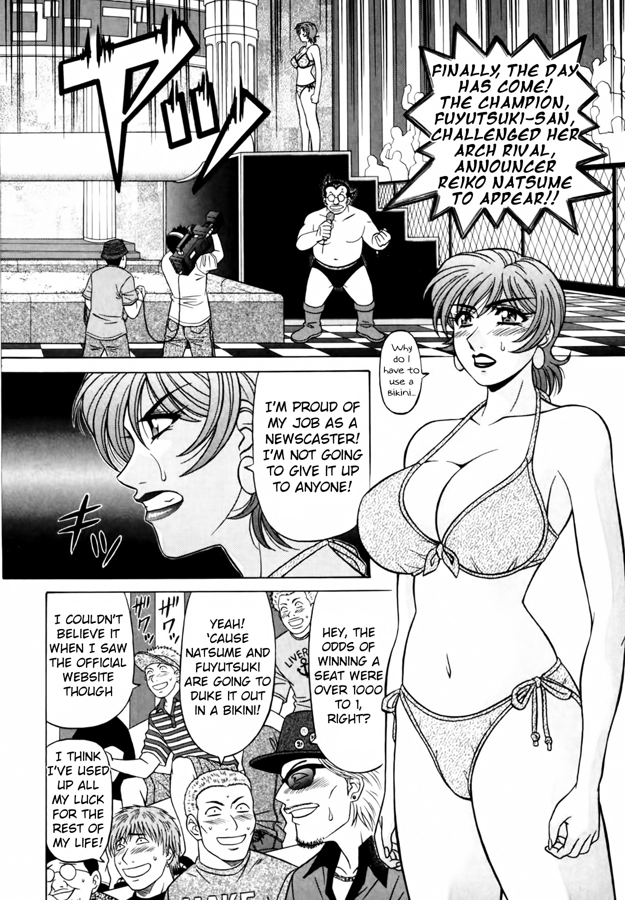[Ozaki Akira]Caster Natsume Reiko no Yuuwaku Vol. 3 Ch.1-7[English] Page 99