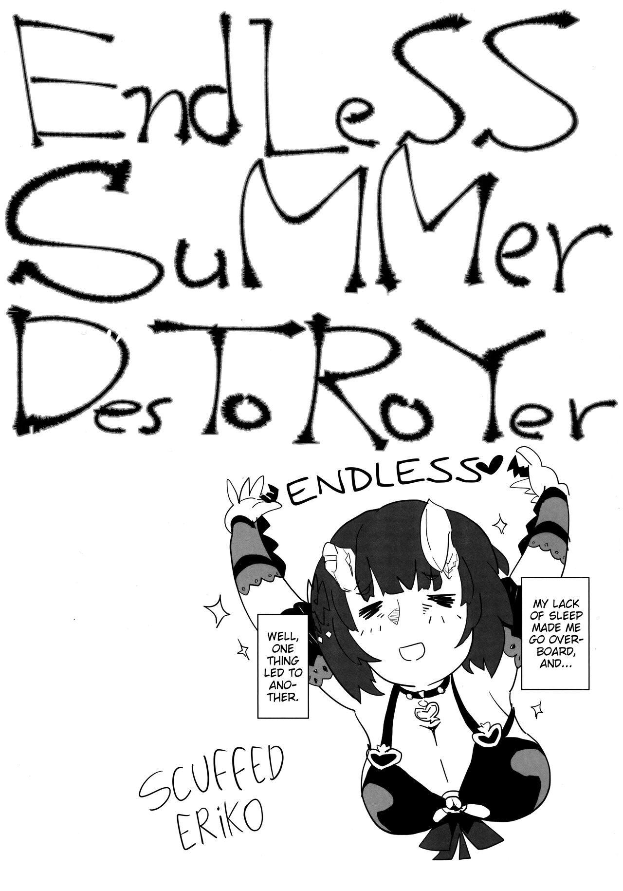(C102) [Parin to Wareru (Neyonsan)]EndLeSS SuMMer DesTRoYer(Princess Connect! Re:Dive) [English] [Shiromaru] Page 3