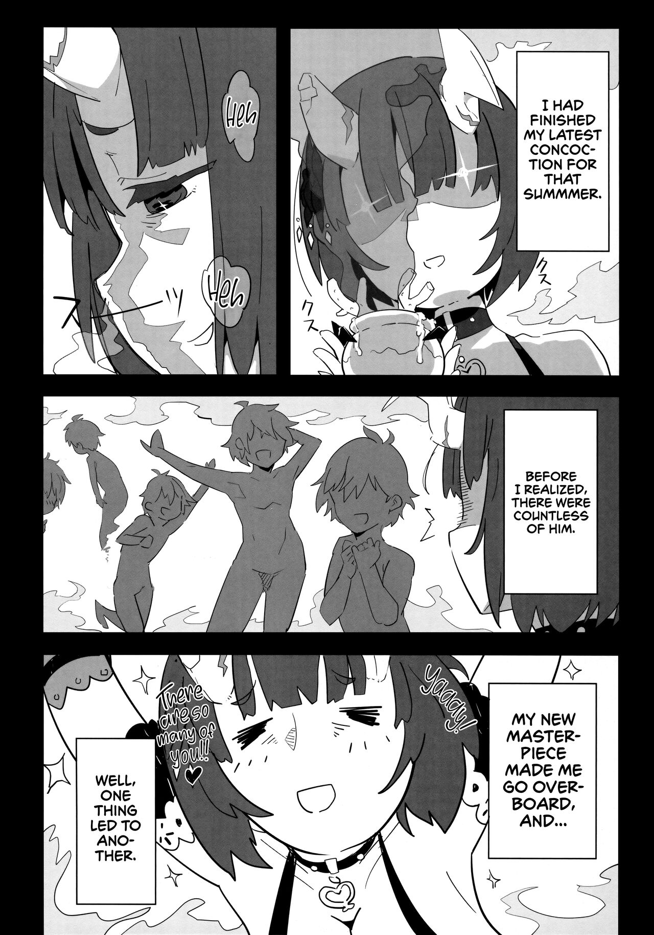 (C102) [Parin to Wareru (Neyonsan)]EndLeSS SuMMer DesTRoYer(Princess Connect! Re:Dive) [English] [Shiromaru] Page 5