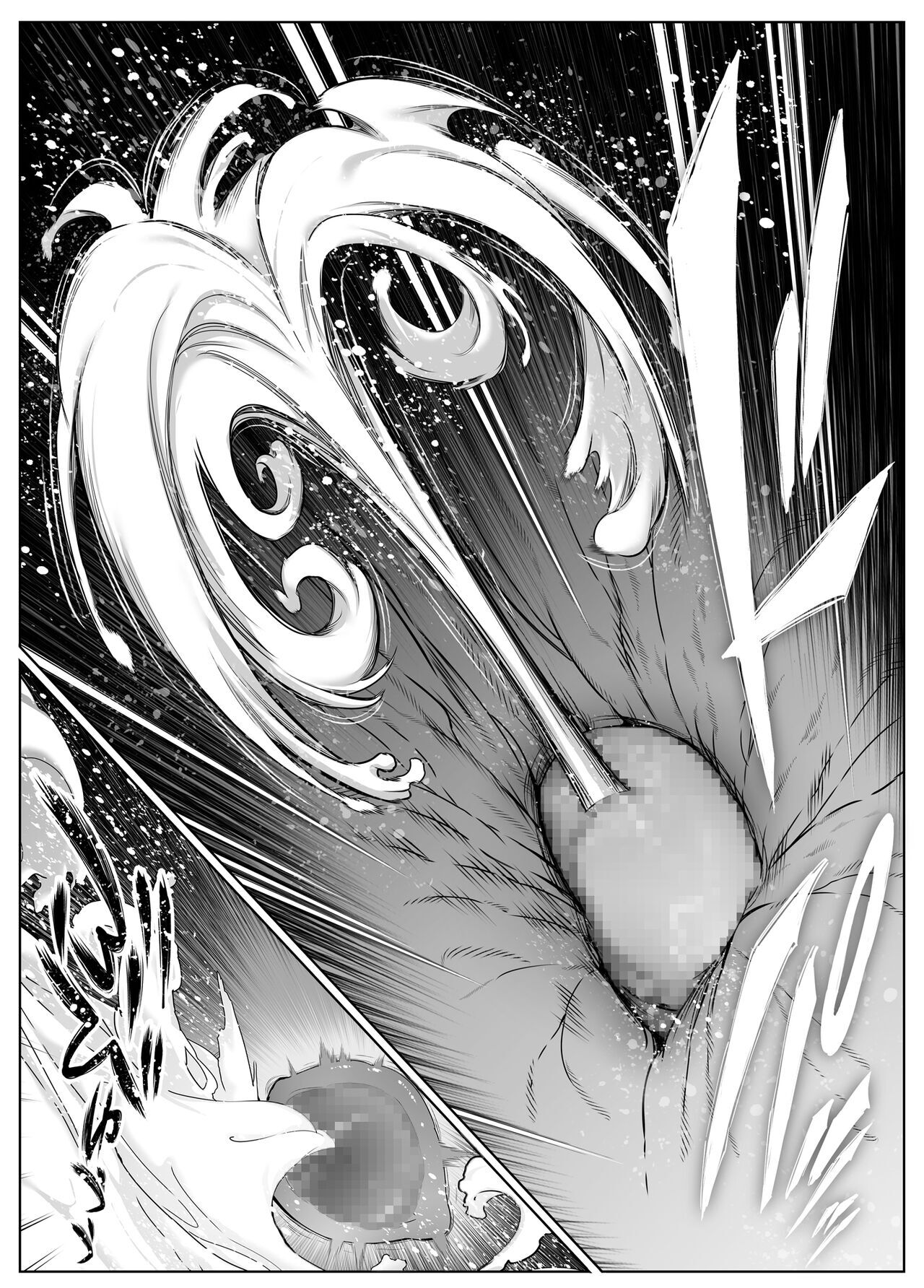 [Suiren no Yado (Asakawa)]Natsu no Yari Naoshi 5 -Natsu to Inaka to Osananajimi no Haha-[English] Page 132
