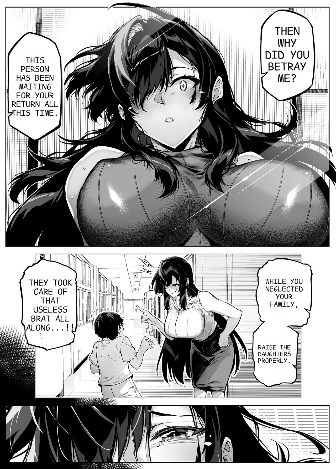 [Suiren no Yado (Asakawa)]Natsu no Yari Naoshi 5 -Natsu to Inaka to Osananajimi no Haha-[English] Page 21